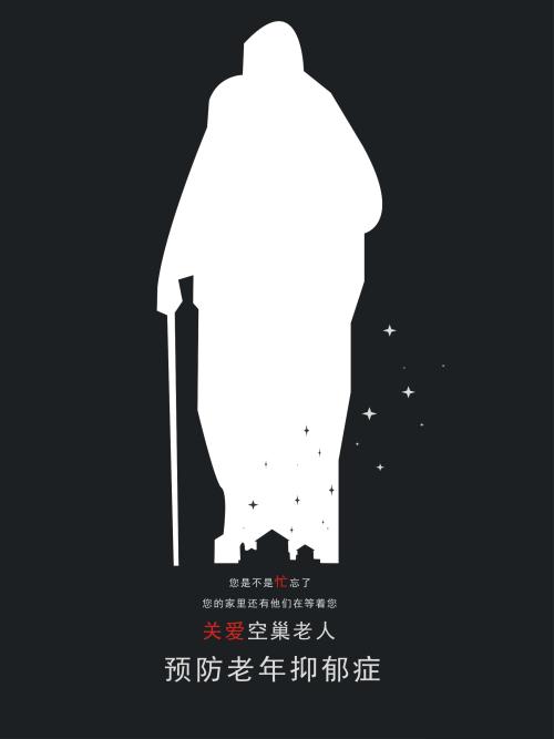 日本朝日大学毕业证办理